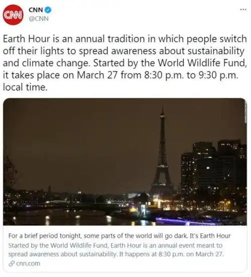 接力地球一小时全球多个地标建筑熄灯响应活动
