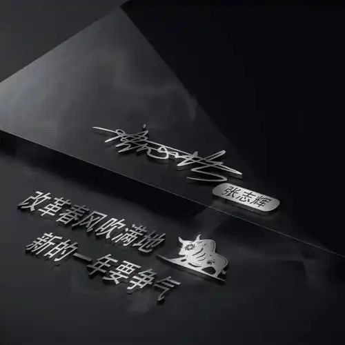 你的微信头像多久没换了,35张高清商务艺术范签名头像,快换上吧