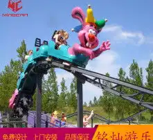 黄页88高清图片