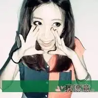下我微信带字蓝天头像微信头像图片大全