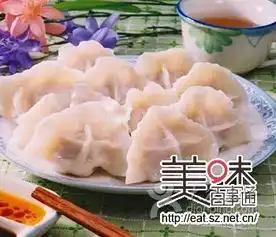 东北人粗粮饺子坊南山店00188b8304280dd2e2d30b图片