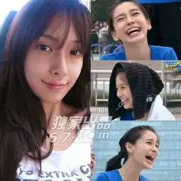 中韩跑男情场对阵李光洙受少女喜爱郑恺破出柜传闻