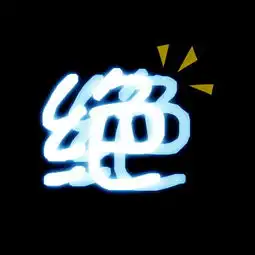 我想做炫舞舞团徽章,能帮我设计一下吗