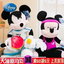 米奇造型公仔