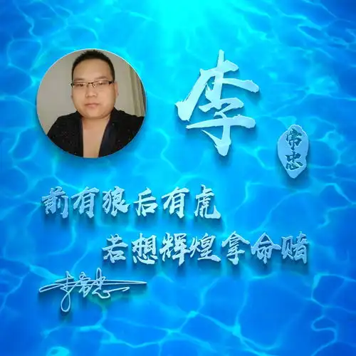 十几款非常漂亮的微信头像,3d经典霸气签名头像,高端大气上档次