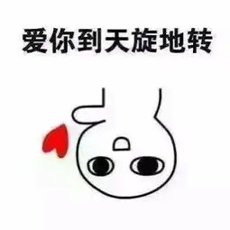 电影我知道电影中的骗术第三弹