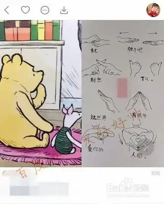快手怎么和别人合拍快手同框怎么拍教程