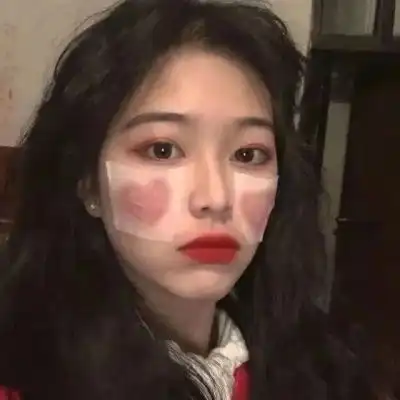 陈涵被人放在心尖上的女孩大概情侣头像我要个性网