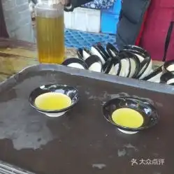 电话,地址,价格,营业时间