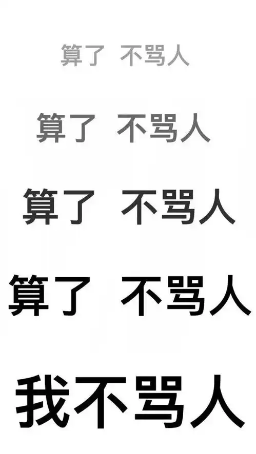 简约壁纸白底壁纸