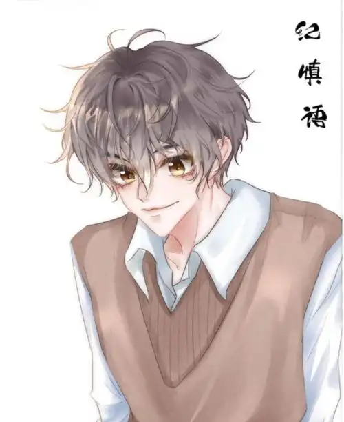 碎玉投珠丁汉白x纪慎语头像基