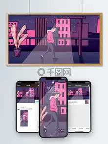 图片免费下载青年城素材青年城模板千图网