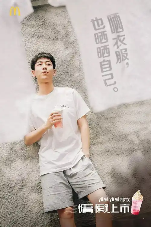 夏日气息满分的文案,每一句都赞爆