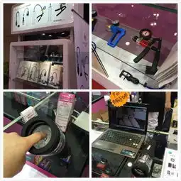 老外对情趣用品飞机杯的奇特玩法