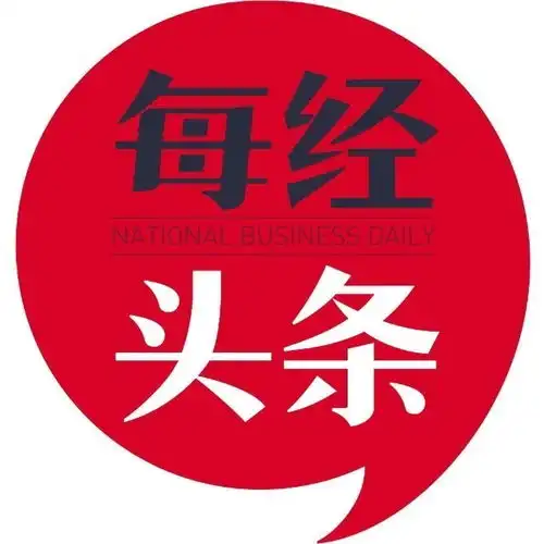 从互联网打工人到游戏龙头企业掌舵人三七互娱董事长李逸飞努力撕掉买量公司标签
