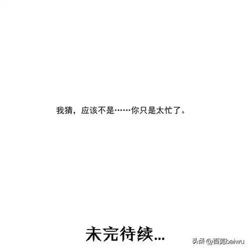 你们都是怎么熬过异地恋的