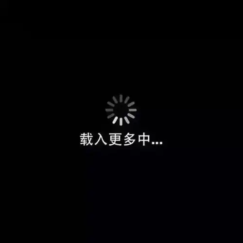 超好看的朋友圈背景图