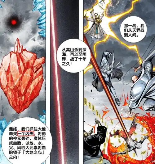 西行纪战力崩坏,血灵比元始天尊强十倍以上,西行小队怎么打