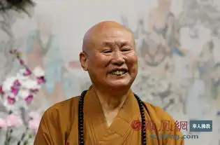 佛门龙象细数那些健在的老和尚们