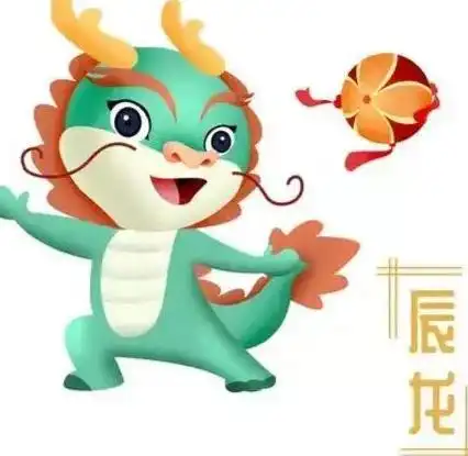 龙年行大运这几个月出生的龙宝宝有福了