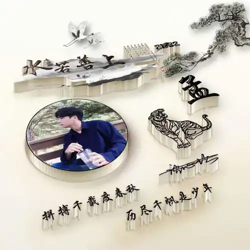 2022你的微信头像该换了,29张3d专属励志签名头像,等你来带走