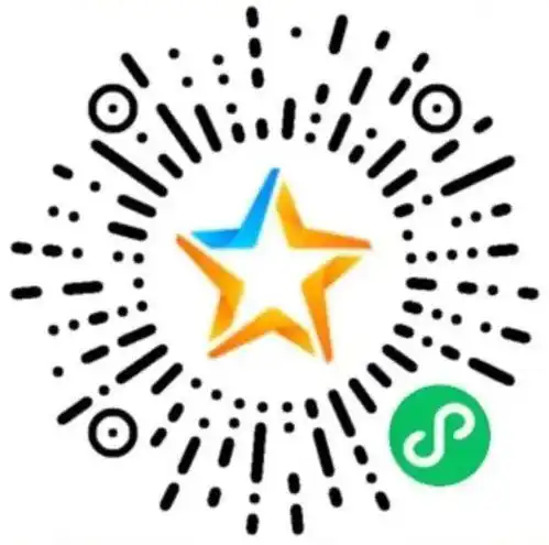电商协会丨第三届国贸电商知识竞赛