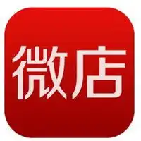 微店店铺头像图片大全微信头像图片大全