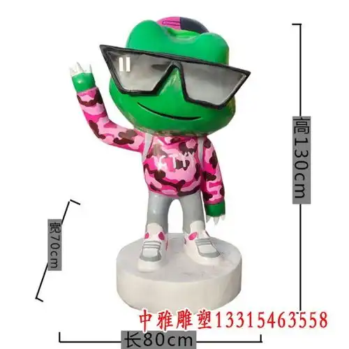 玻璃钢青蛙雕塑嘉兴青蛙树脂雕塑图片中雅雕塑