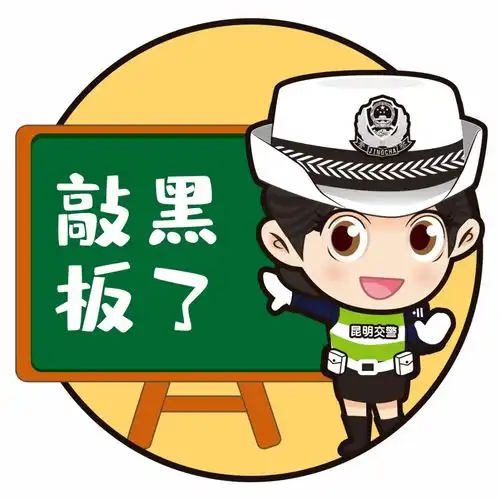 轻松返程,这份出行提示不容错过