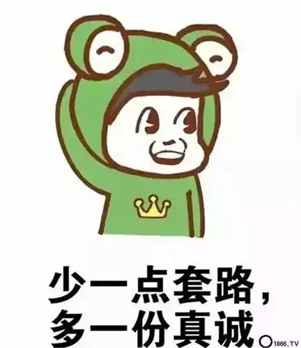 我就是一个卖饲料的,没有套路,只有真诚说出了亿万饲料人的心声