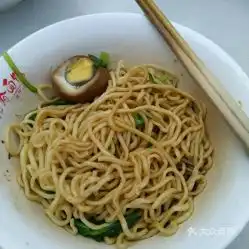 江南春面馆应天大街店的鸡蛋面好不好吃用户评价口味怎么样南京美食鸡蛋面实拍图片大众点评