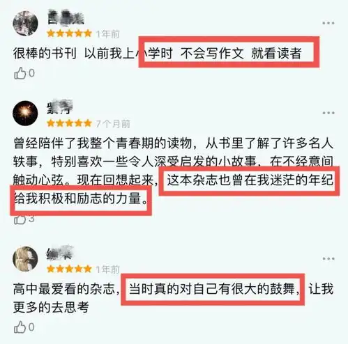 李玫瑾教授青春期孩子就像定时炸弹,10岁后务必盯好这件事