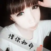 三姐妹头像三张带字