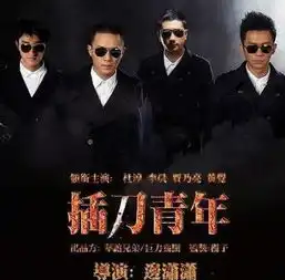 原来印小天没有被骗婚,完全是吃瓜群众的瞎扯