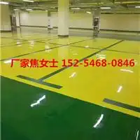如何选择地板瓷砖