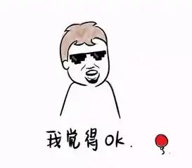 666王府井618高级版攻略请查收