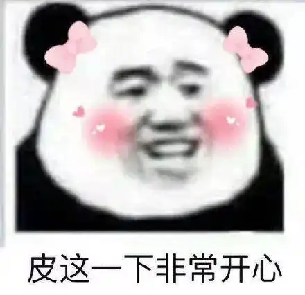 家里没矿,招架不住金秋红色炸弹疯狂来袭,这届份子钱你扛得住吗