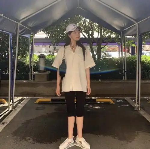 女团look今天是一股来自欣欣子的神秘力量......