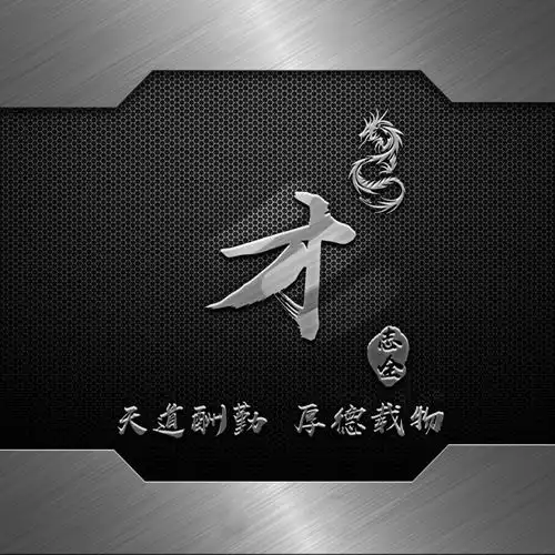 十月你的微信头像该换新了,45张新款姓氏头像送你,带走不客气