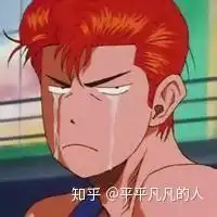 我见过的中二沙雕的头像