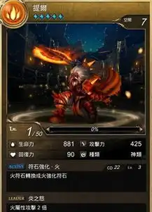 神魔之塔刷初始攻略详解怎么刷初始