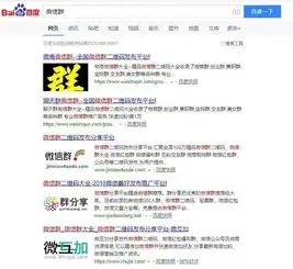 如何实现个人号快速涨粉这有一套私域流量池的打造方法论