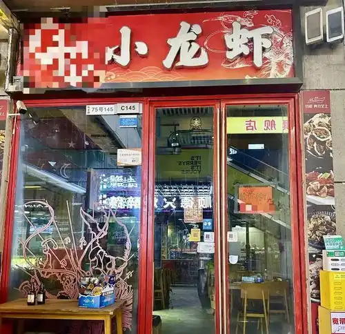 最淡小龙虾季门店营业额腰斩,182亩虾田仅赚1800元