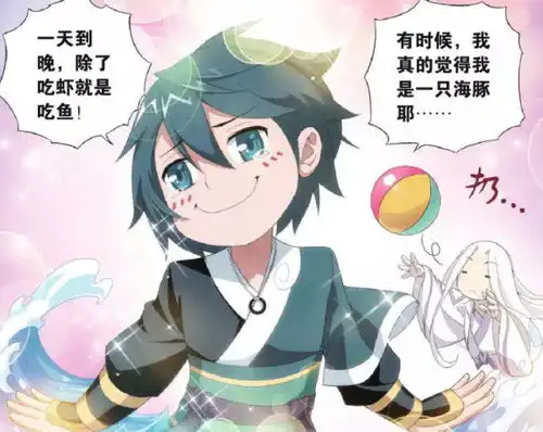 测试一个超长简介的文章