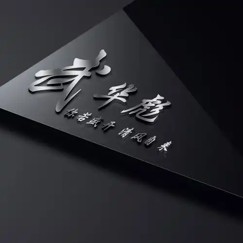 您要的微信头像已做好,二十多款大气励志签名头像,换上试试吧