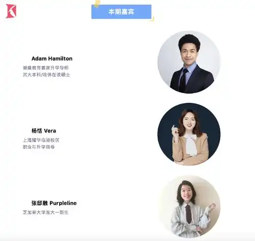 护航申请季如果文书写作有黄金法则