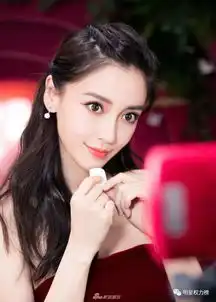 杨幂封面大片霸气魅惑唐嫣穿制服变身收费员baby最新造型古典娇艳