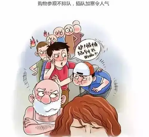 清明出行,这份指南请收好
