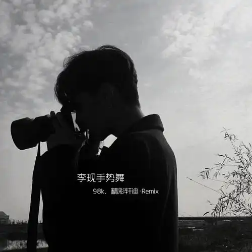 测试一个超长简介的文章