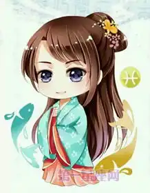 十二星座汉服萌造型图片